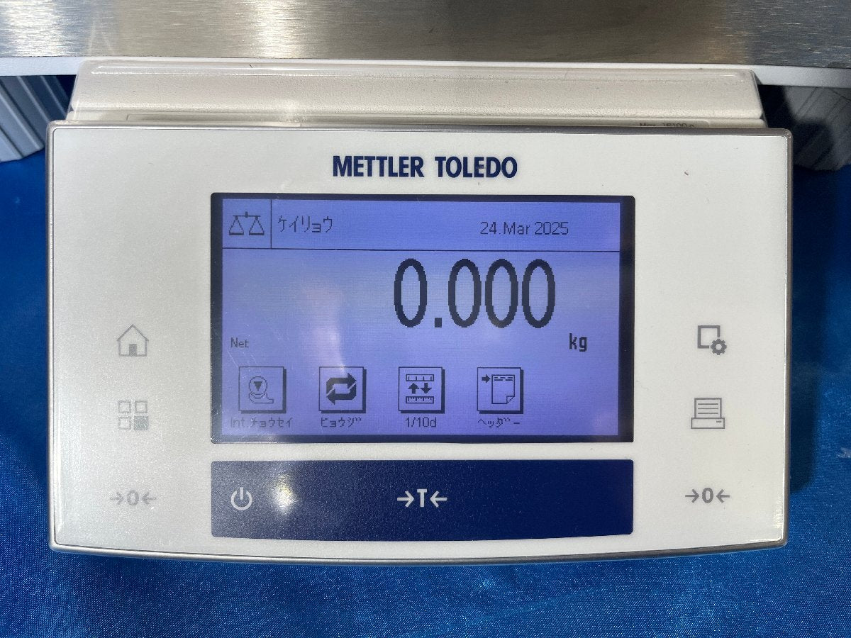 Mettler Toledo XS16001LV Precision Balance with RS-P25 Printer [g1240106582]