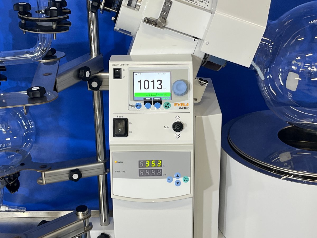 EYELA N-3010V Rotary Evaporator [f1240102549]