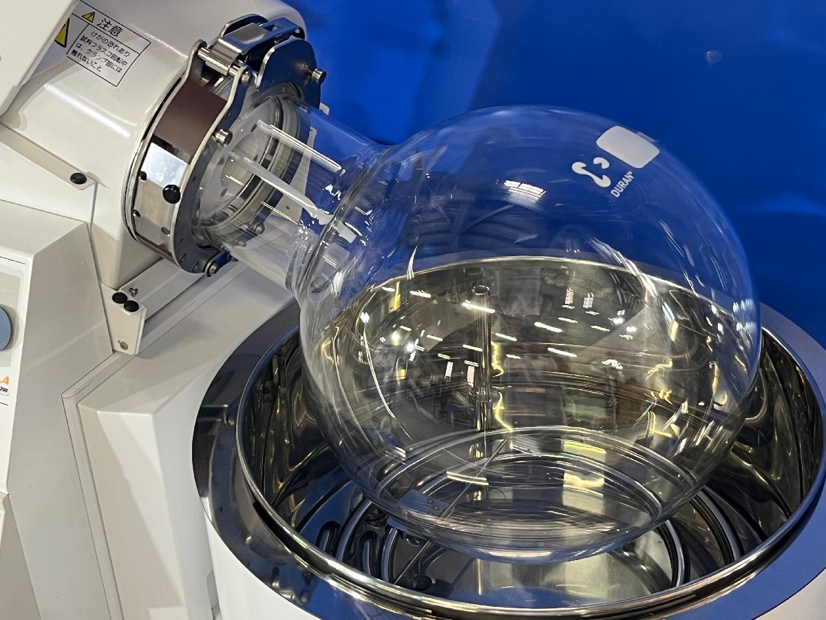 EYELA N-3010V Rotary Evaporator [g1240104397]