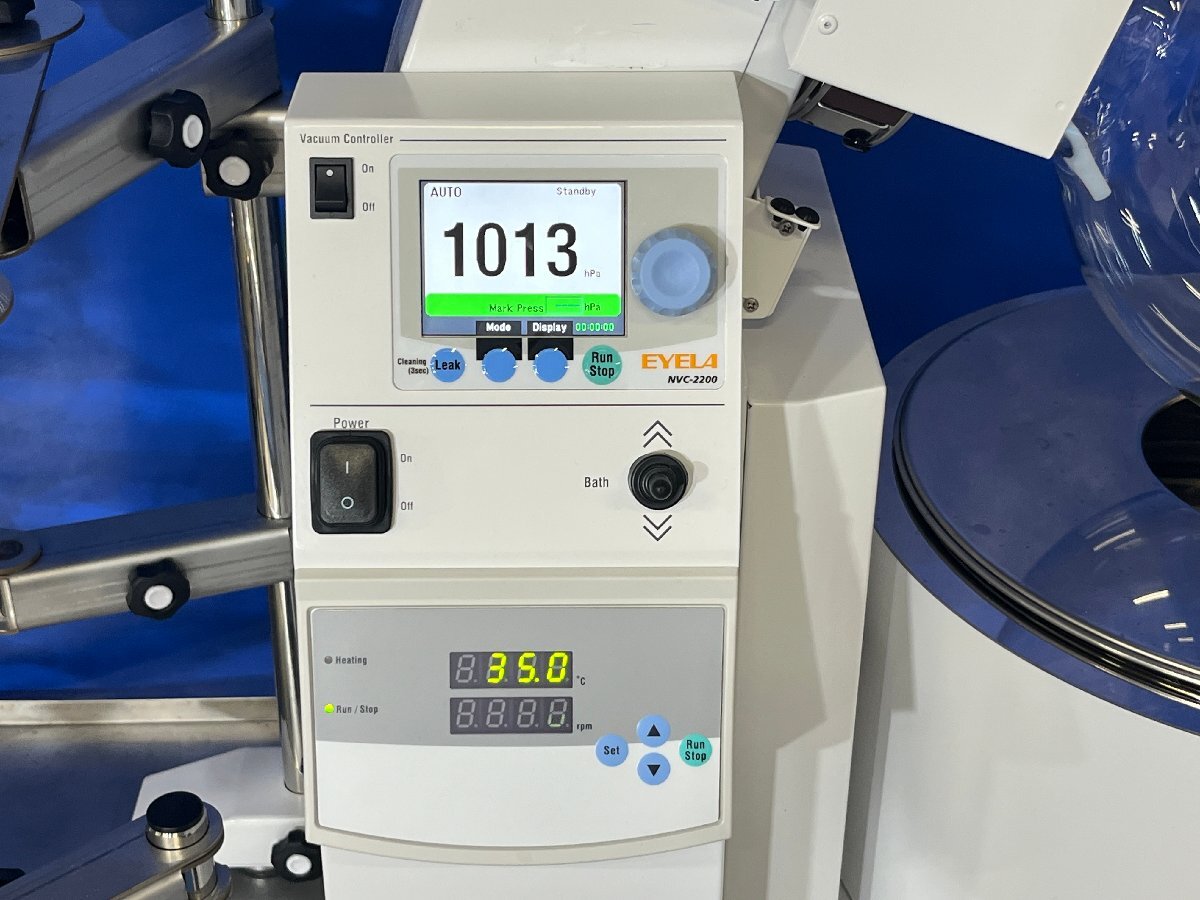 EYELA N-3010V Rotary Evaporator [f1240102549]