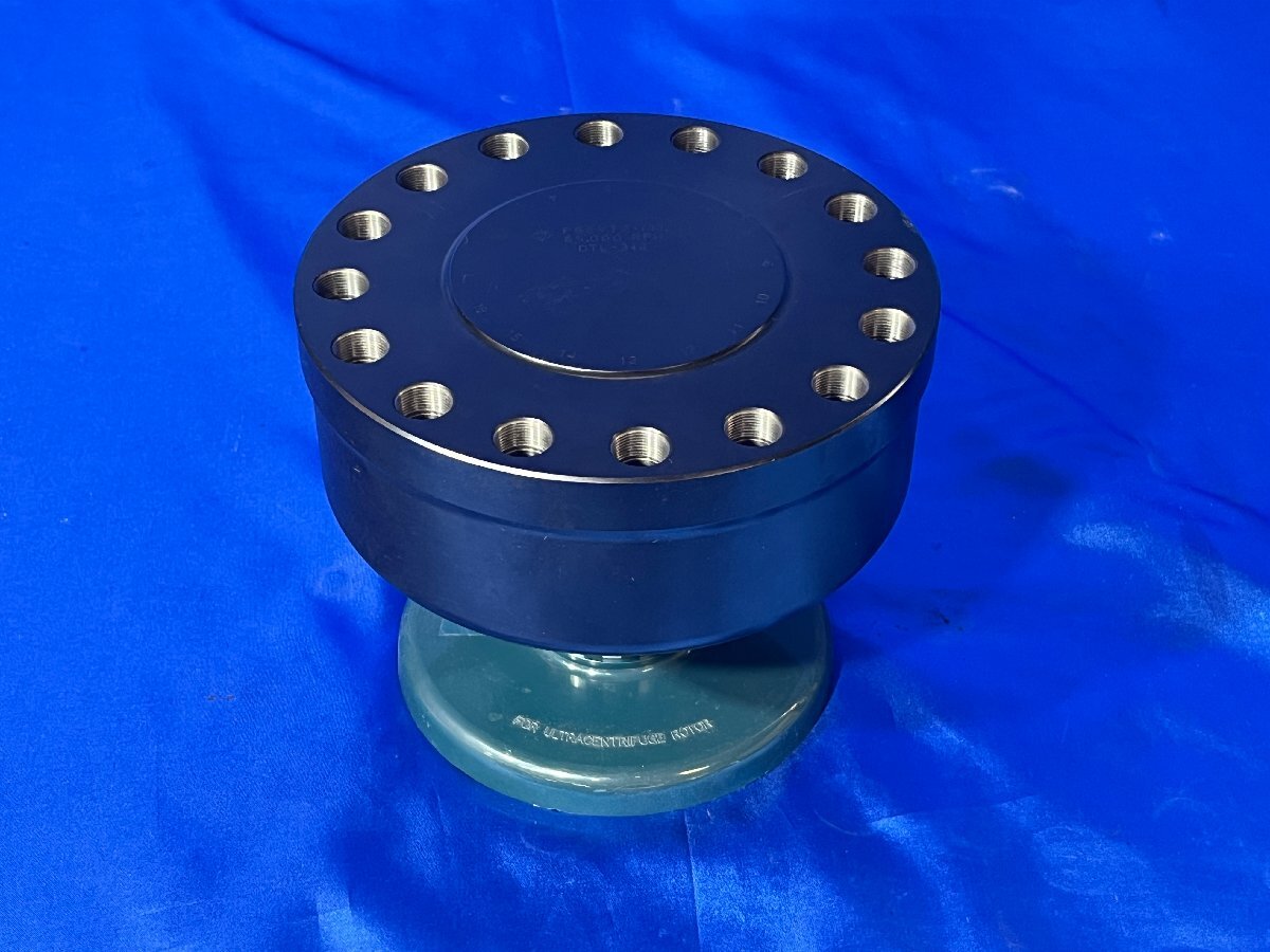 Hitachi P65VT2 Vertical Rotor [m1240119306]