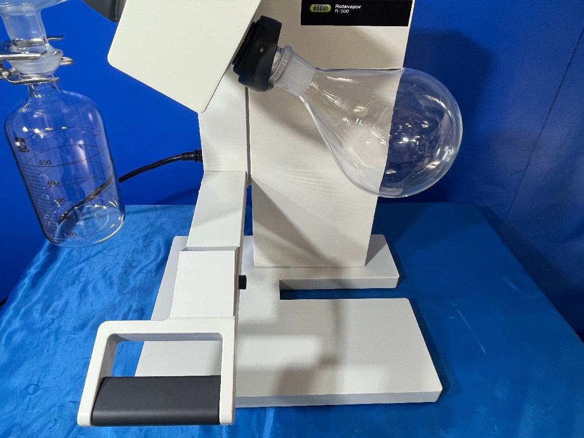Buchi R-300 Rotary Evaporator with B-300 Heating Bath [f1240112151]