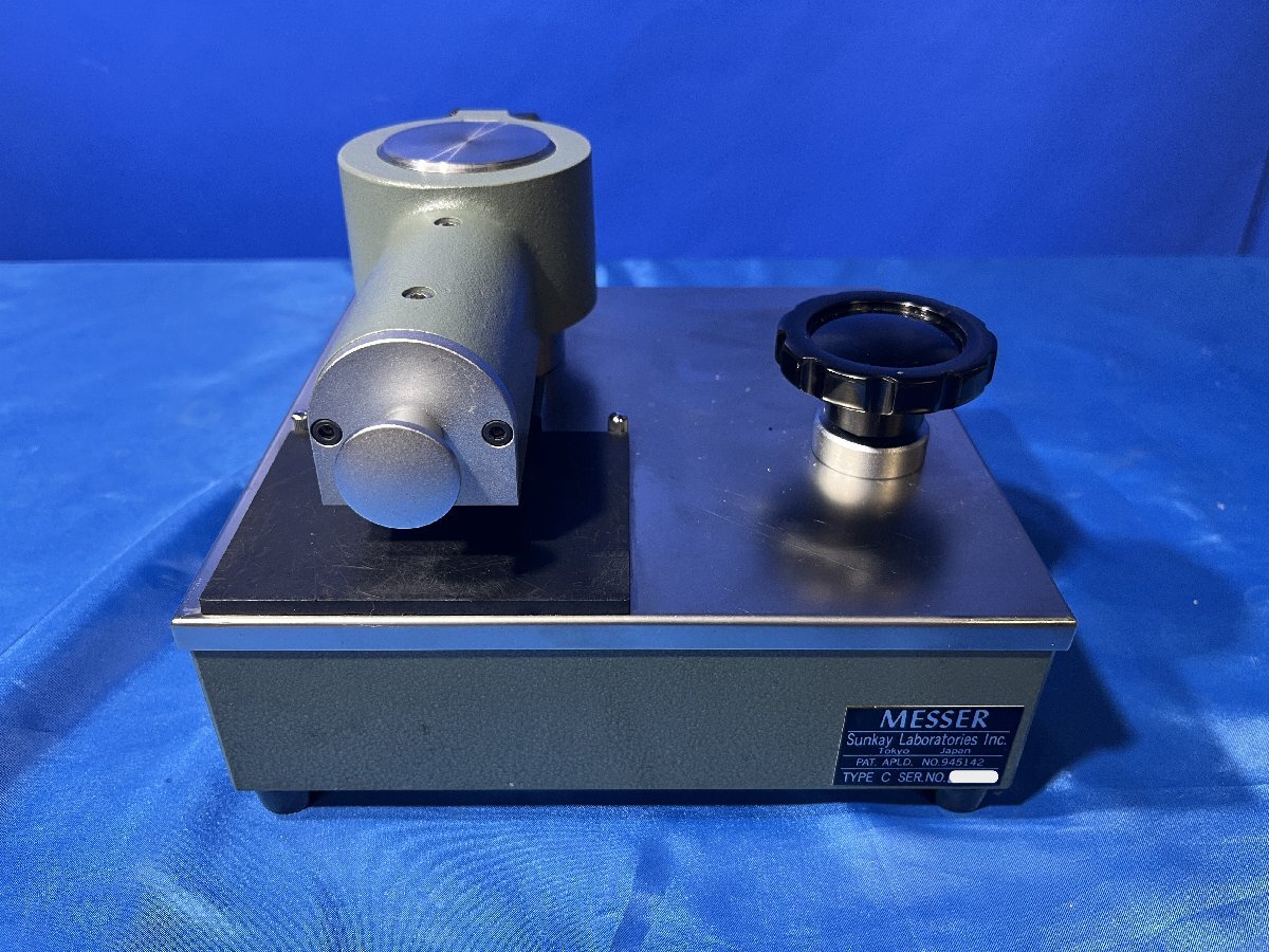 MESSER TYPE-C Glass Knife Maker [c1240113529]