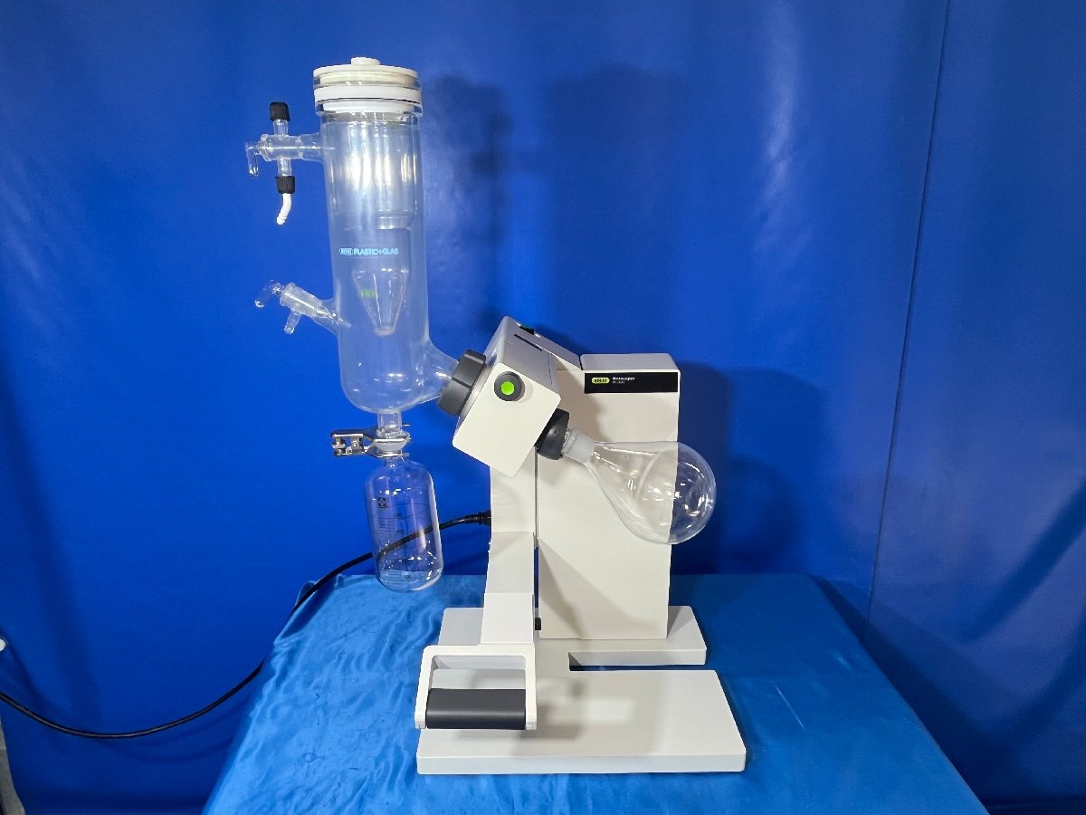 Buchi R-300 Rotary Evaporator with B-300 Heating Bath [f1240112151]