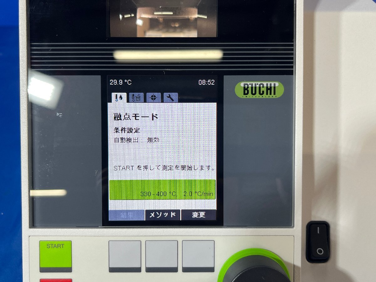 Buchi M-565 Melting Point Apparatus [n1240108821]