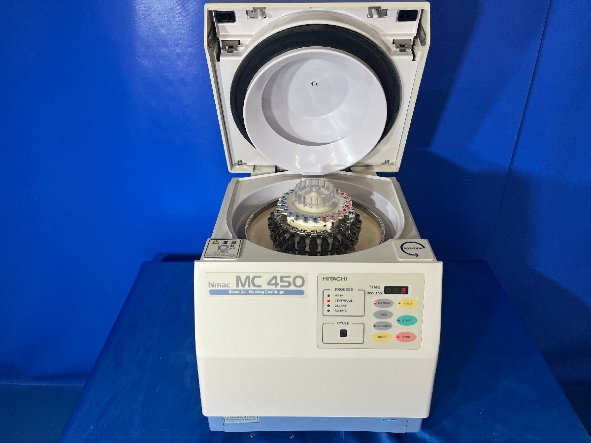 himac MC450 Blood Cell Washing Centrifuge [f1240112051]