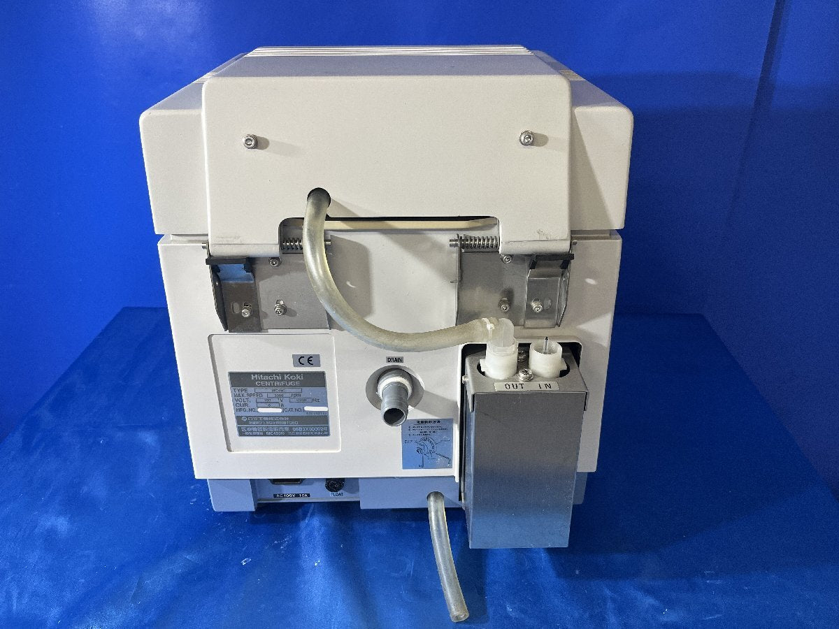 himac MC450 Blood Cell Washing Centrifuge [f1240112051]