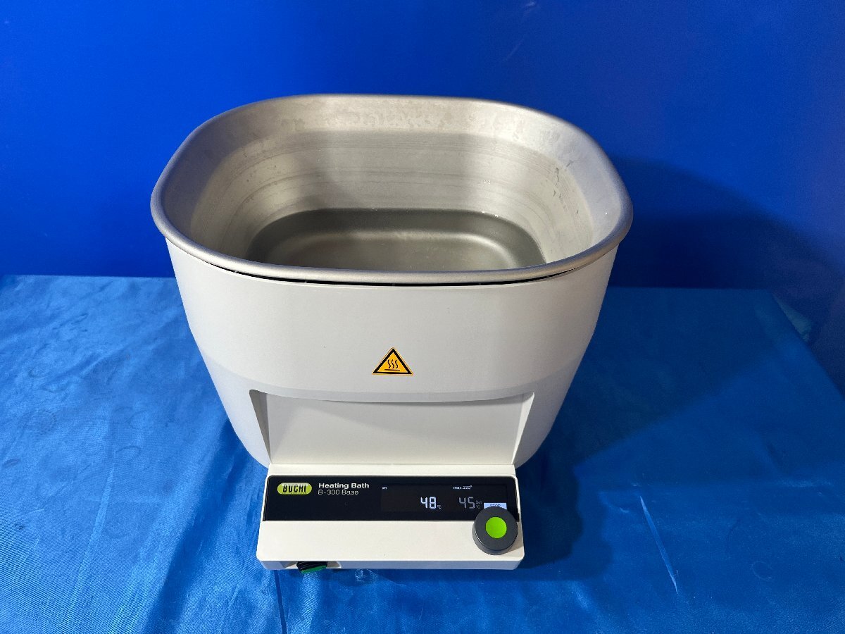 Buchi R-300 Rotary Evaporator with B-300 Heating Bath [f1240112151]