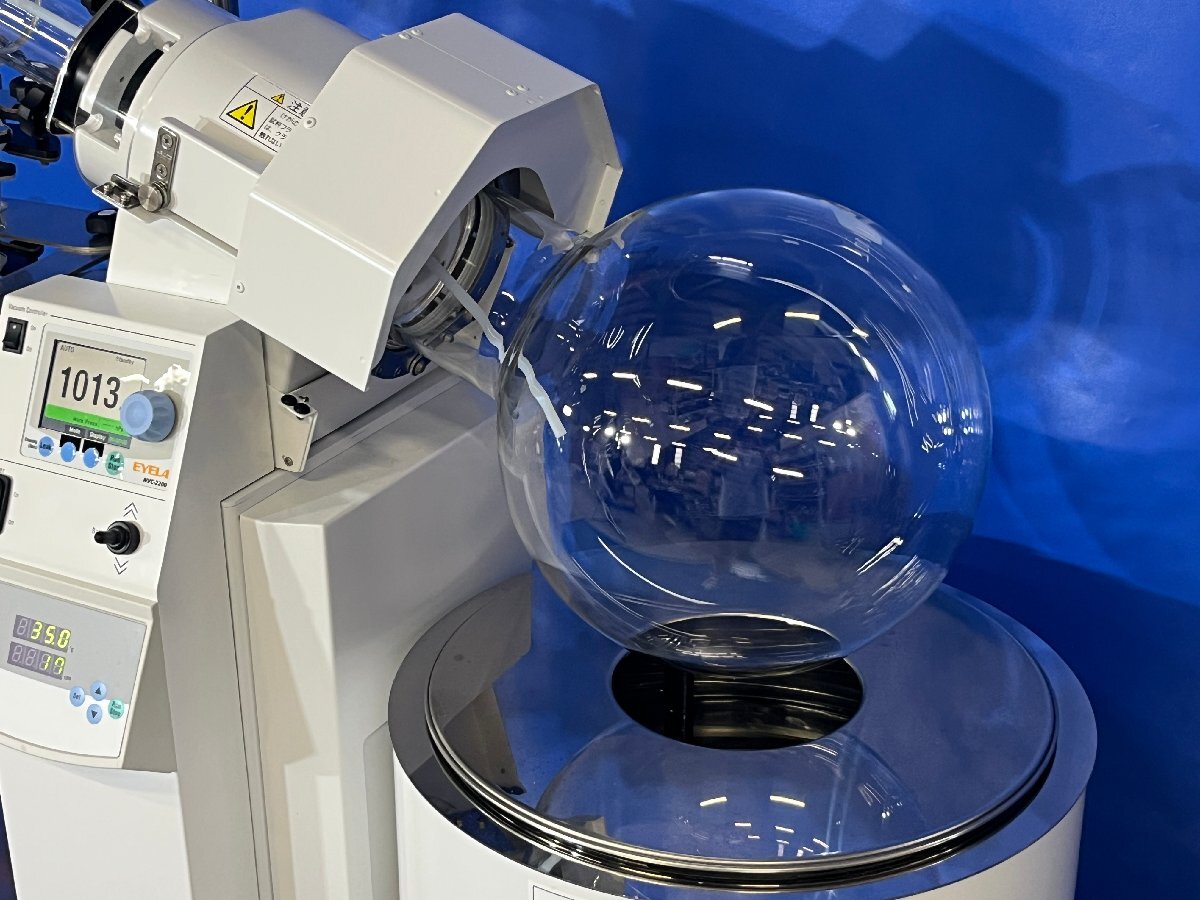 EYELA N-3010V Rotary Evaporator [f1240102549]