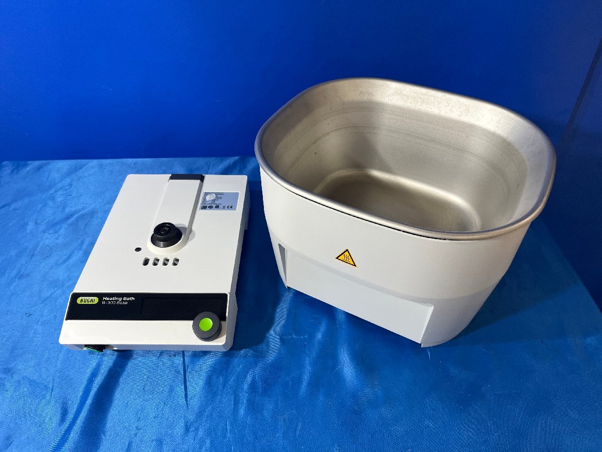 Buchi R-300 Rotary Evaporator with B-300 Heating Bath [f1240112151]