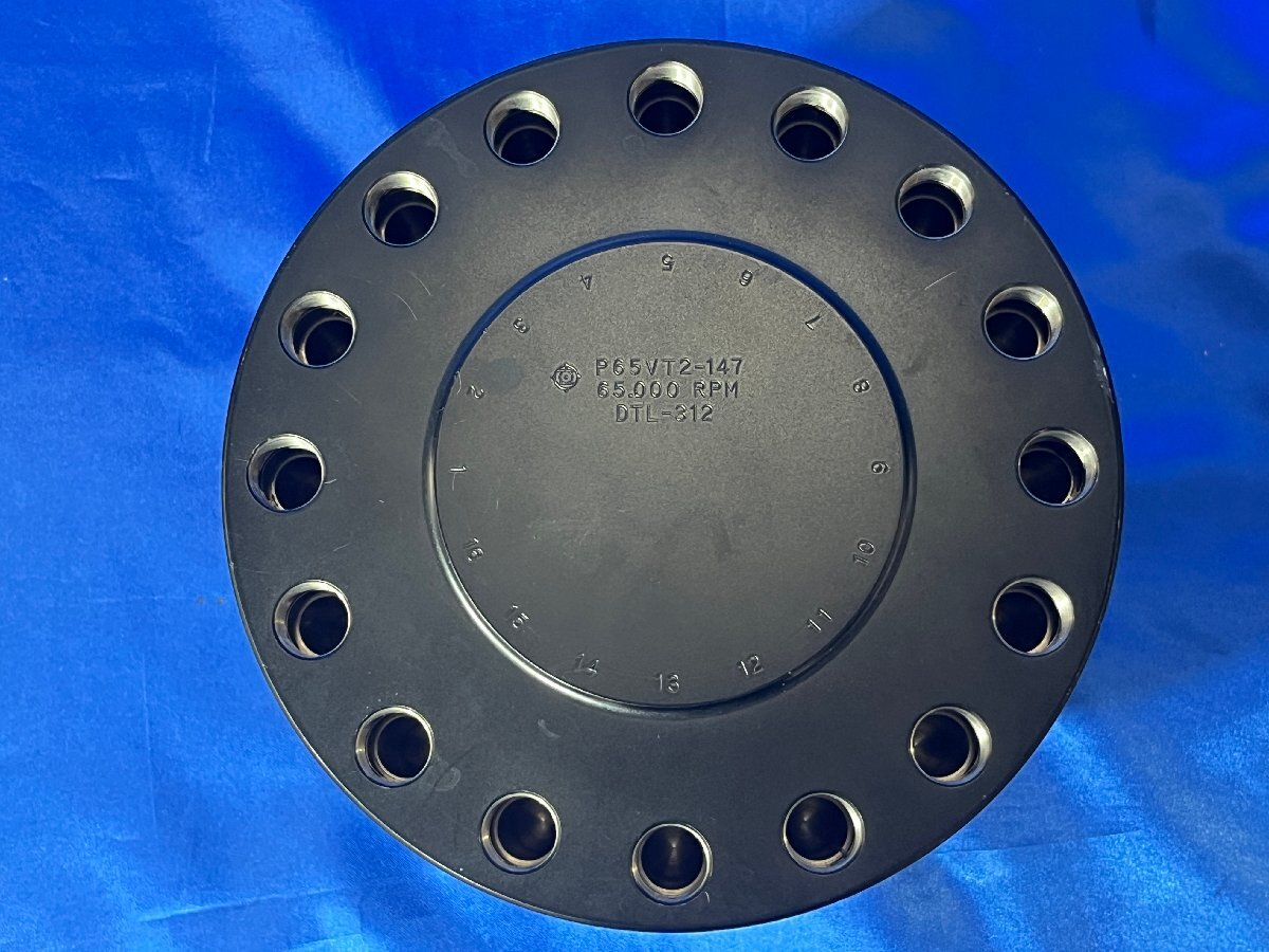 Hitachi P65VT2 Vertical Rotor [m1240119306]