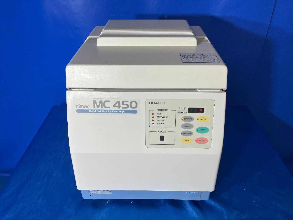 himac MC450 Blood Cell Washing Centrifuge [f1240112051]