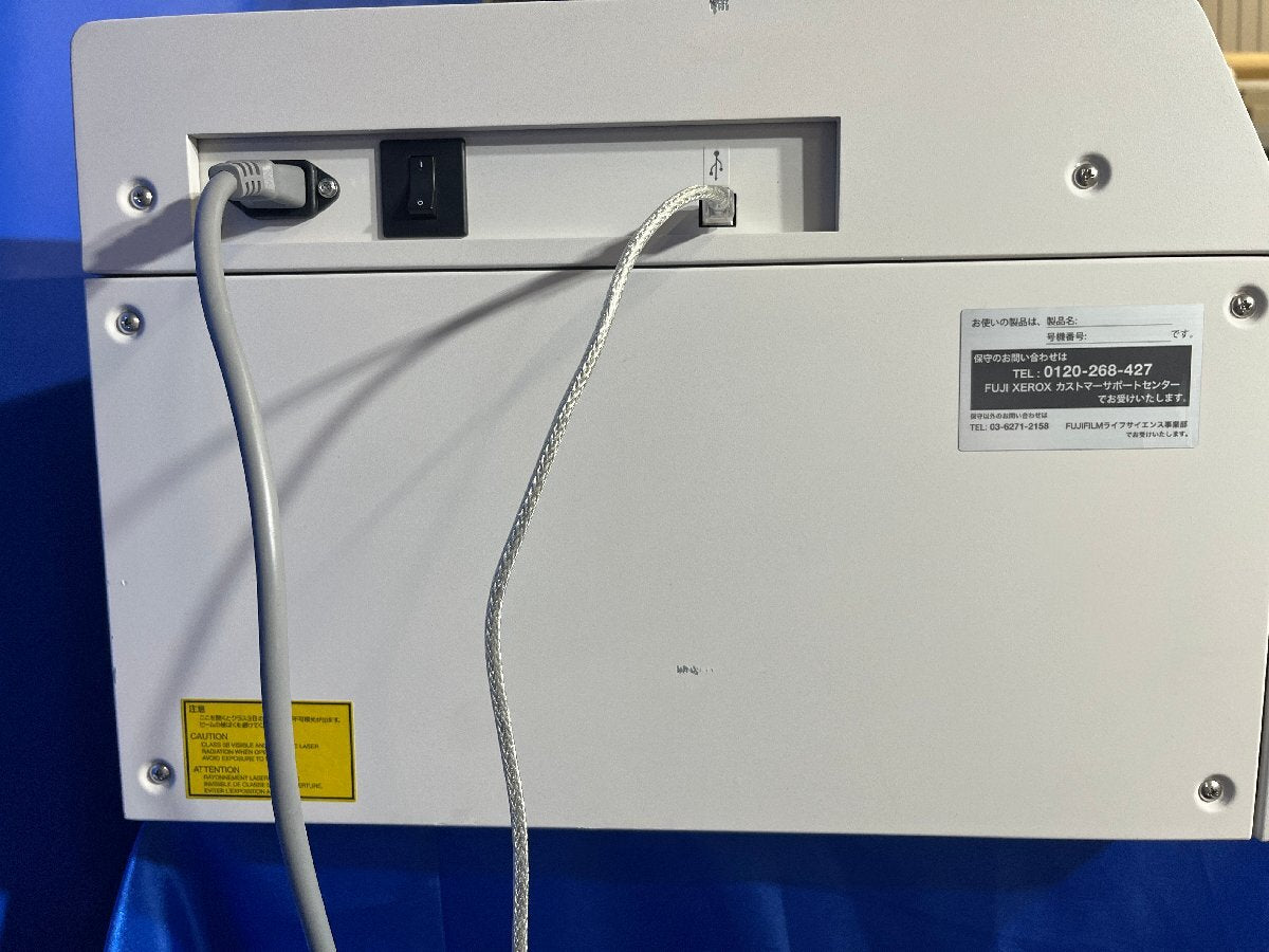 Fujifilm FLA-7000 Fluoro Image Analyzer with IP Eraser 3 [x1240098249]