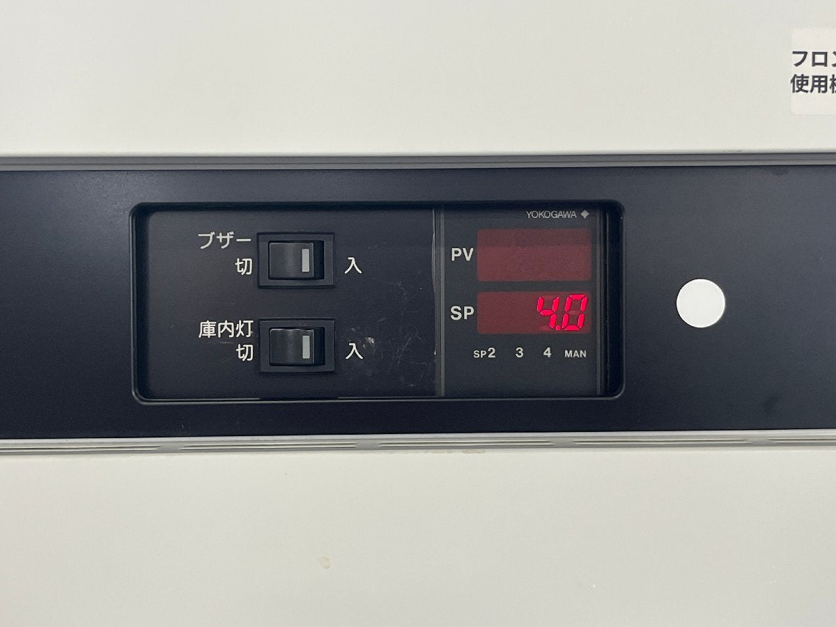 Nihon Freezer MC-20EF3 Chromatography Chamber [c1240117011]