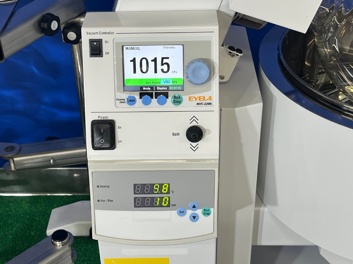 EYELA N-3010V Rotary Evaporator [g1240104397]