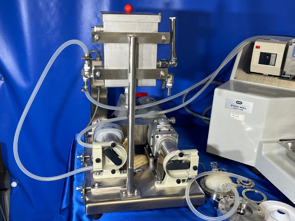 SEC Nano Mill Multi-Lab [n1240112805]