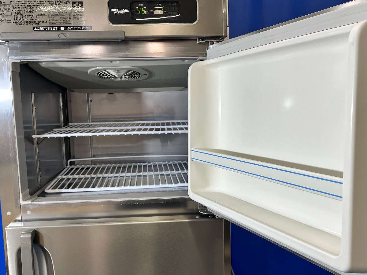 Hoshizaki HRF-63AT Commercial Refrigerator Freezer [u1240120110]