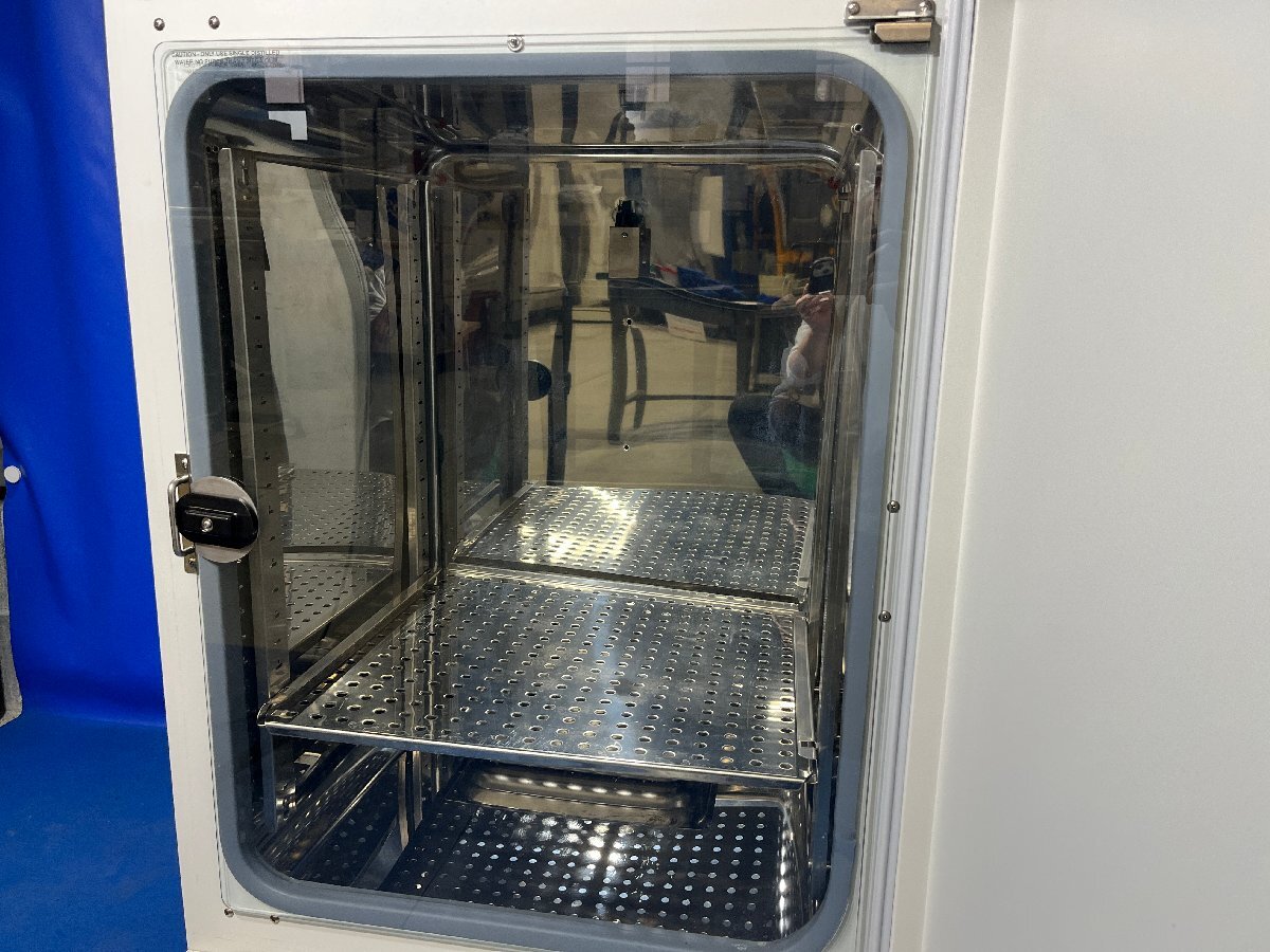 Yamato NU-5800D CO2 Incubator [c1240118004]