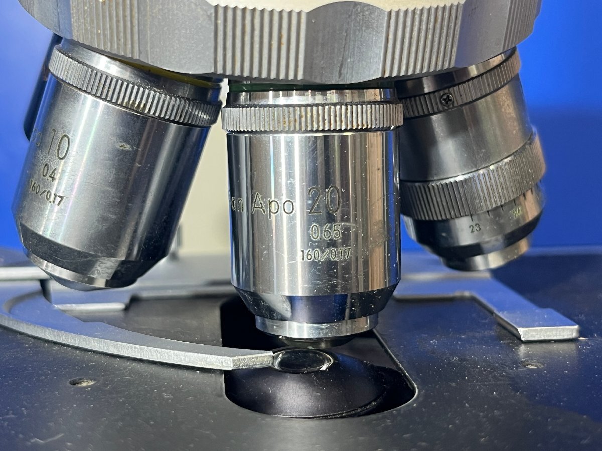 Nikon BIOPHOT Differential Interference Contrast Microscope [j1240110724]