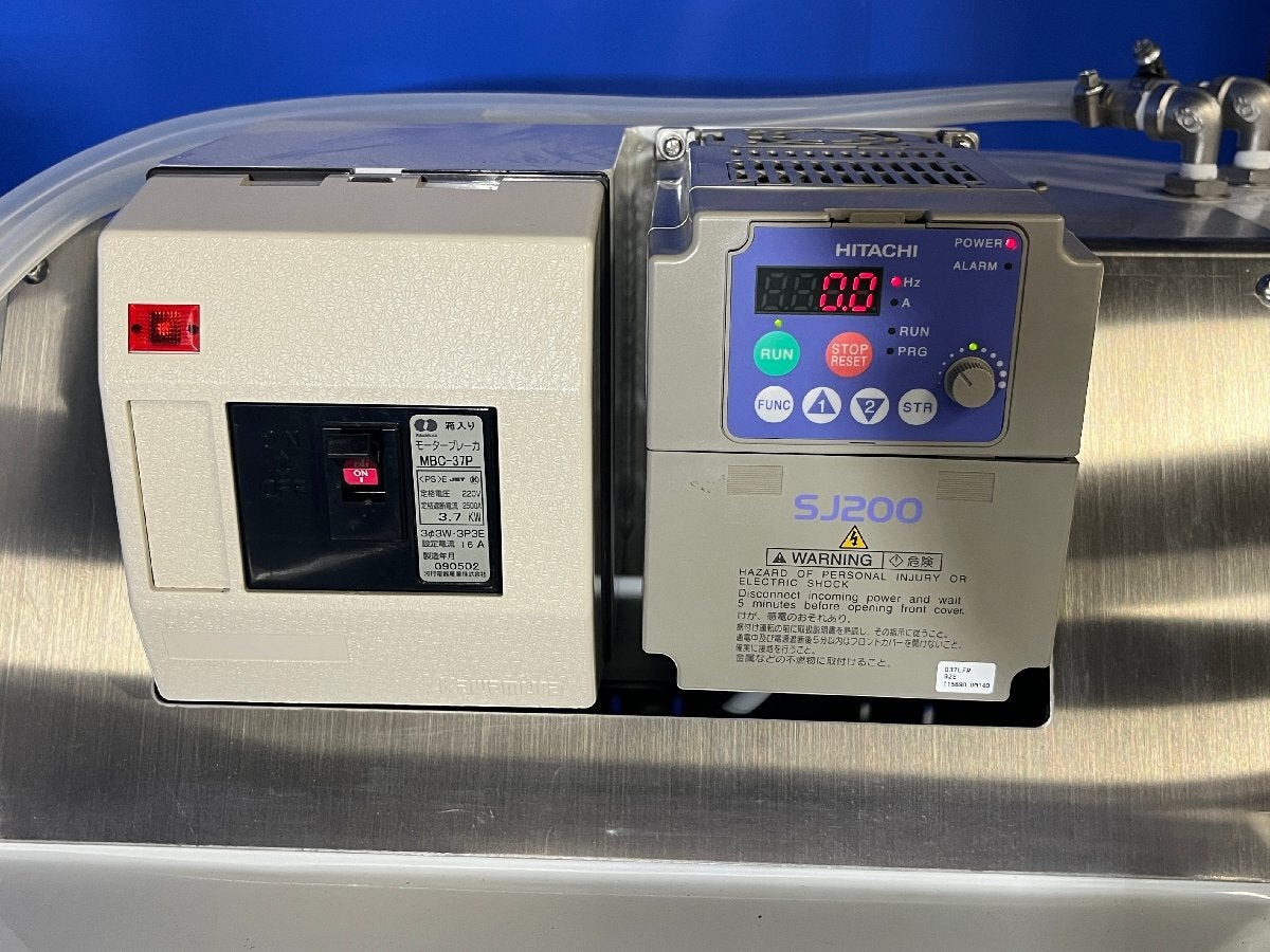 SEC Nano Mill Multi-Lab [n1240112805]