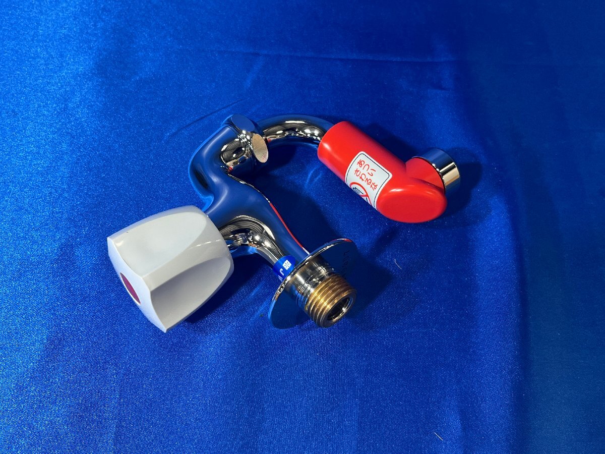 Itomic EWR65BJF115C0 Wall Mounted Electric Water Heater [x1240107659]