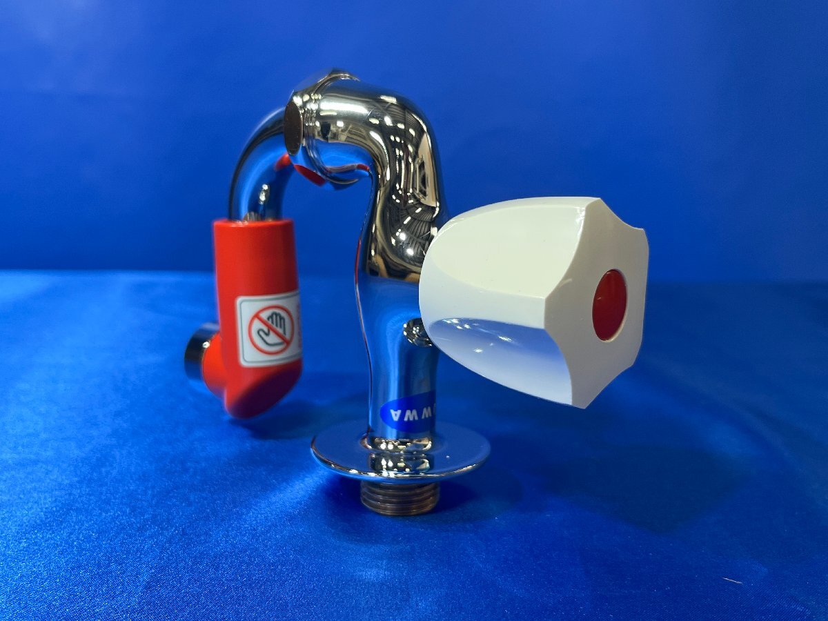 Itomic EWR65BJF115C0 Wall Mounted Electric Water Heater [w1240104881]