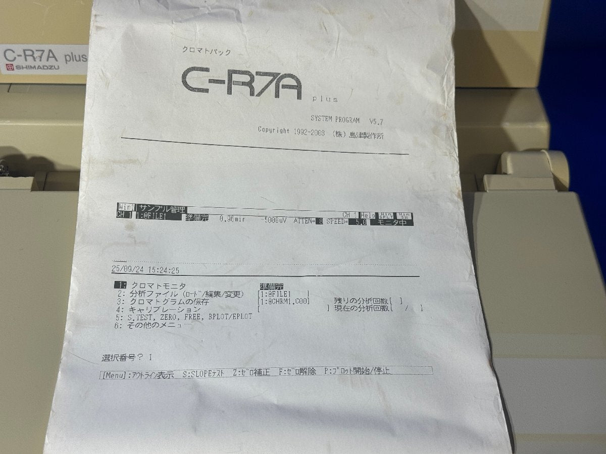 Shimadzu C-R7A PLUS Chromatopac Liquid Chromatograph [j1240106848]