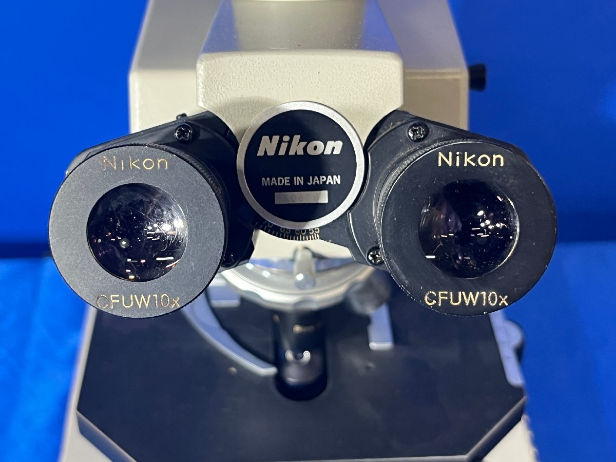 Nikon BIOPHOT Differential Interference Contrast Microscope [j1240110724]