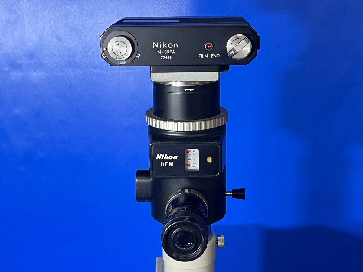 Nikon BIOPHOT Differential Interference Contrast Microscope [j1240110724]
