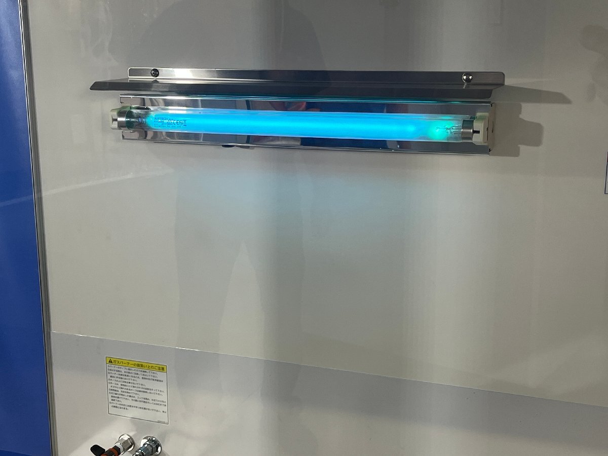 Airtech VG-1604L Clean Bench [u1240113939]