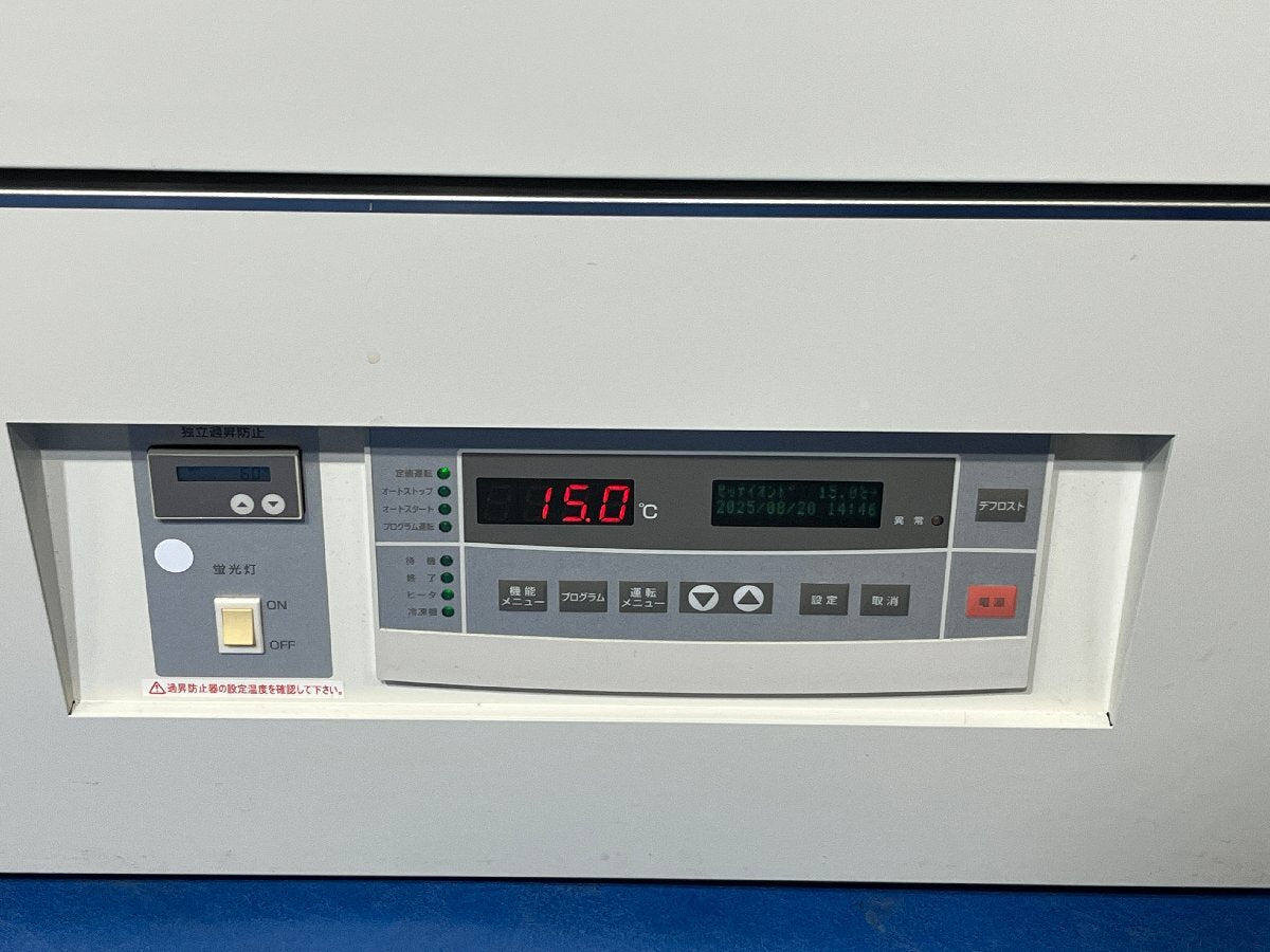 Yamato IN604W Low Temperature Incubator [l1240123158]