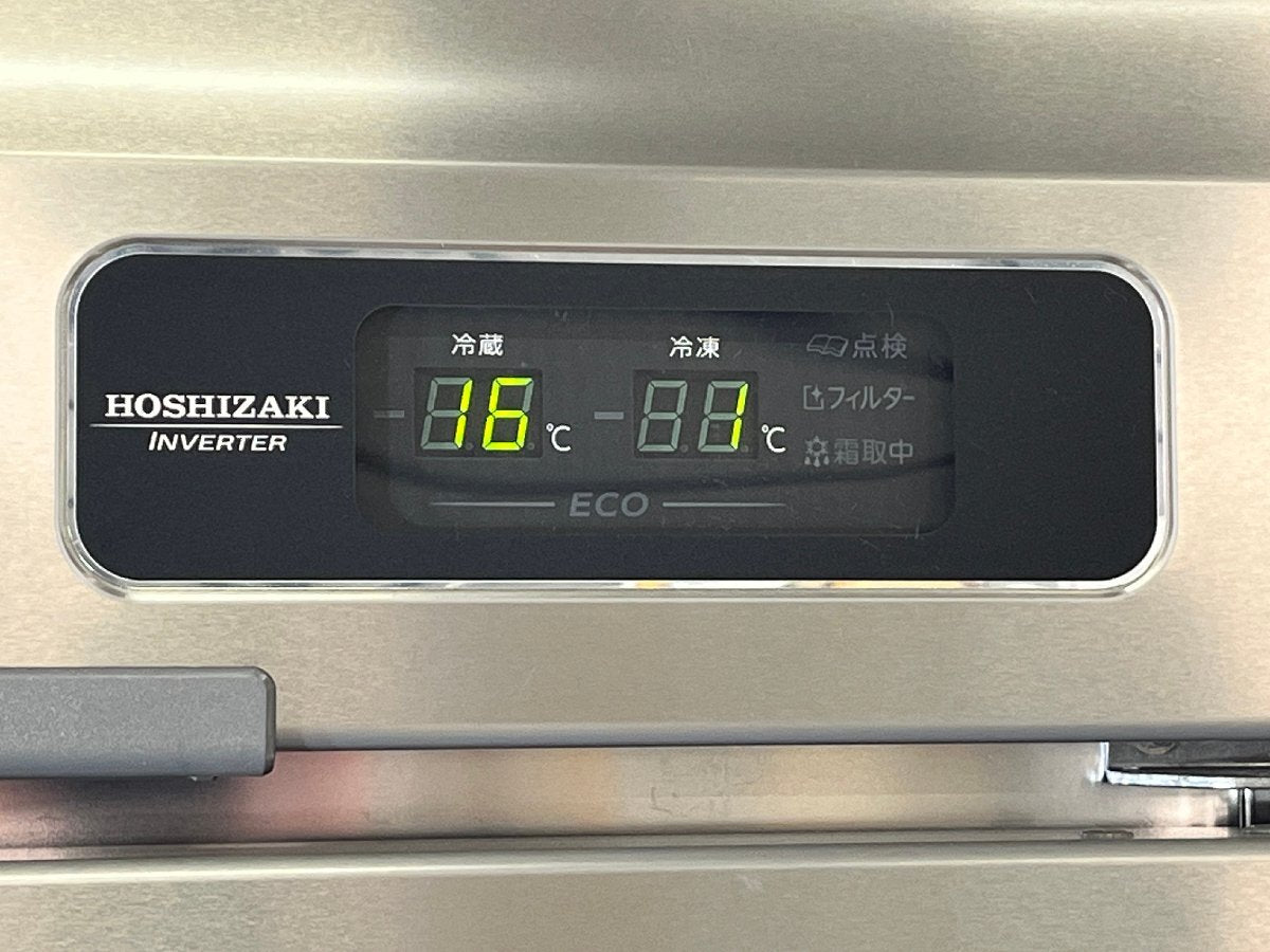 Hoshizaki HRF-63AT Commercial Refrigerator Freezer [u1240120110]