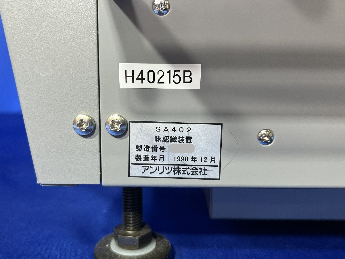 Anritsu SA402 Taste Sensor [q1240100695]
