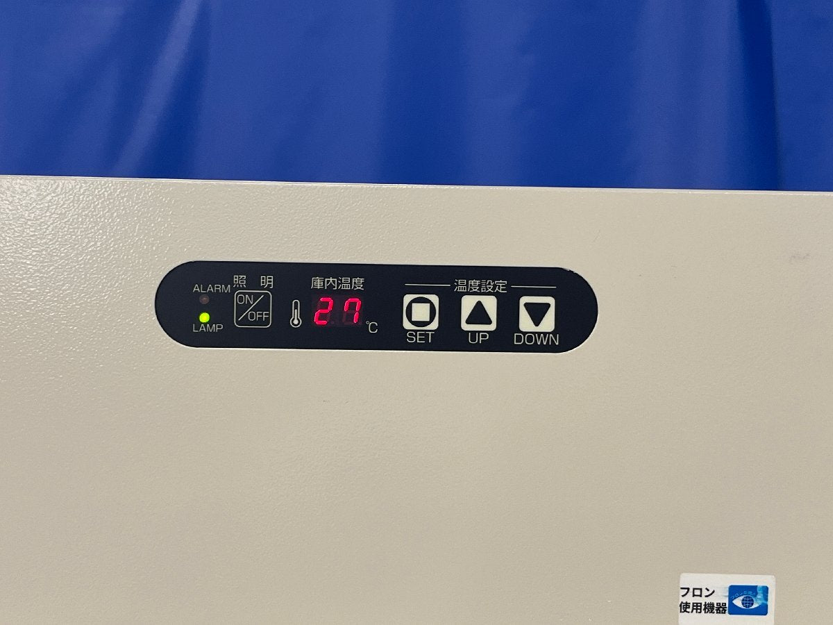 Fukushima Kogyo FMS-702G Pharmaceutical Refrigerated Showcase [u1240119263]
