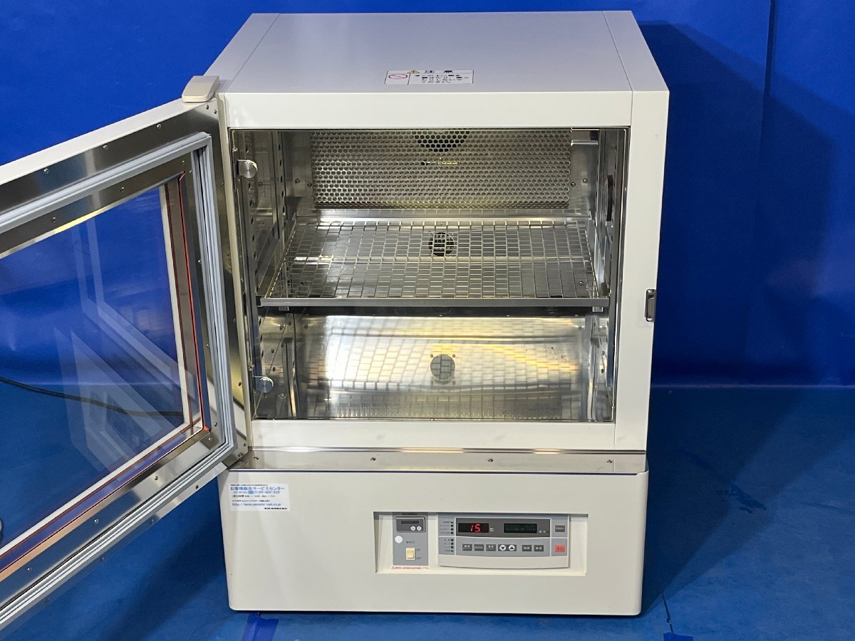 Yamato IN604W Low Temperature Incubator [l1240123158]