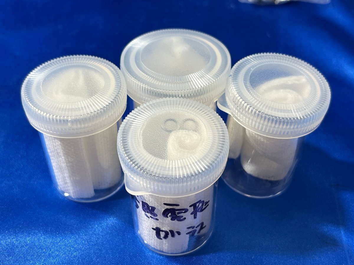 Anritsu SA402 Taste Sensor [q1240100695]