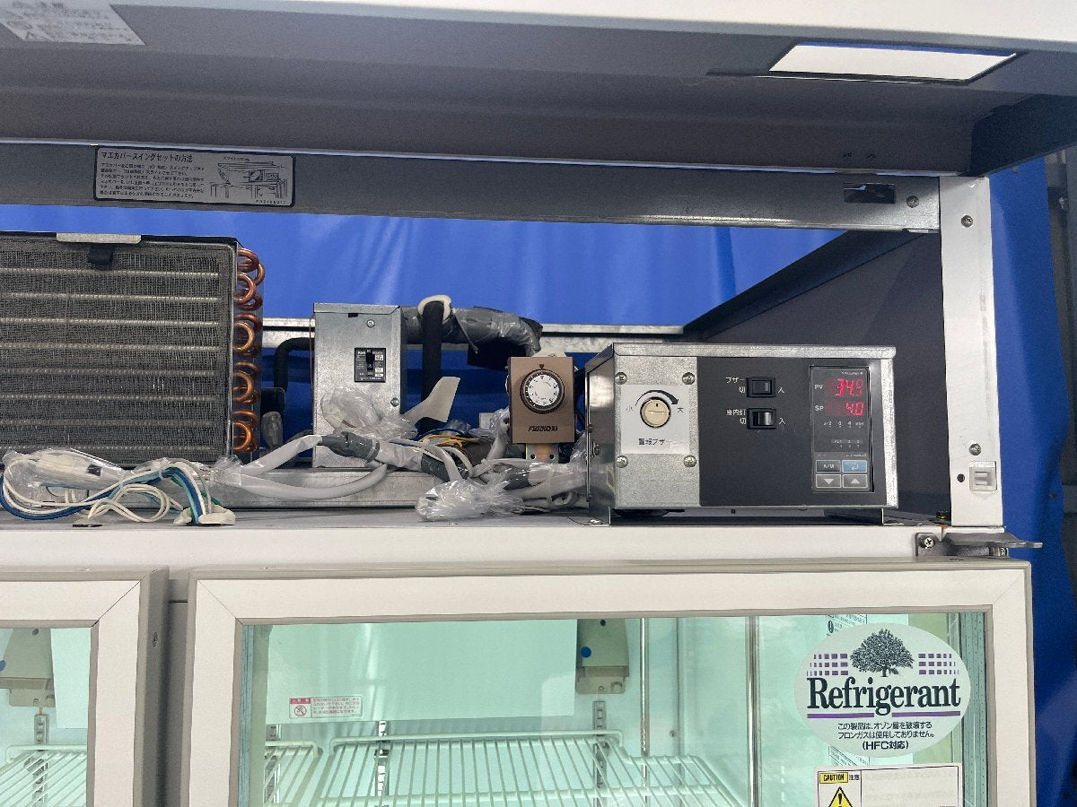 Nihon Freezer MC-20EF3 Chromatography Chamber [k1240109784]
