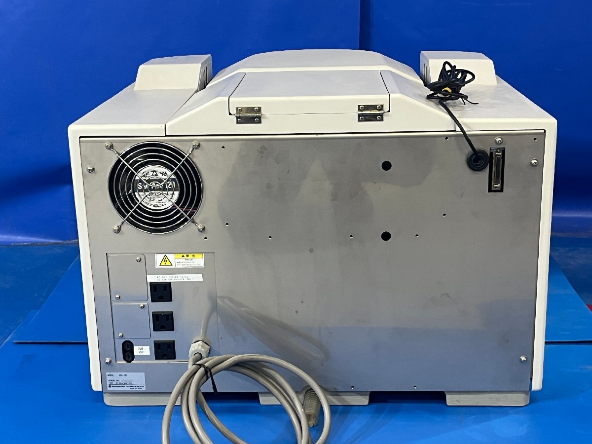 Shimadzu EDX-720 Energy Dispersive X-Ray Fluorescence Spectrometer (for parts or not working) [u1240112498]