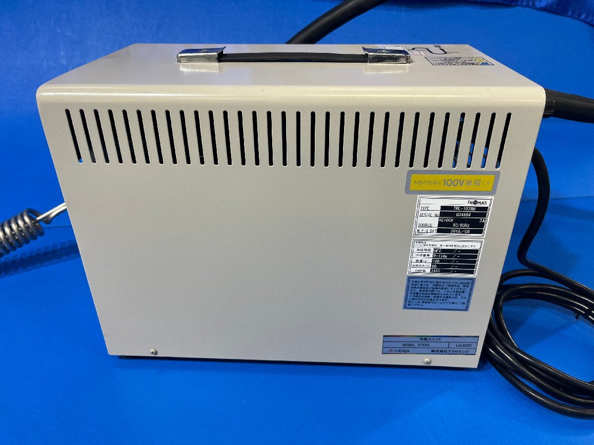 AcroEdge DT553 Automatic Viscometer [f1240105435]