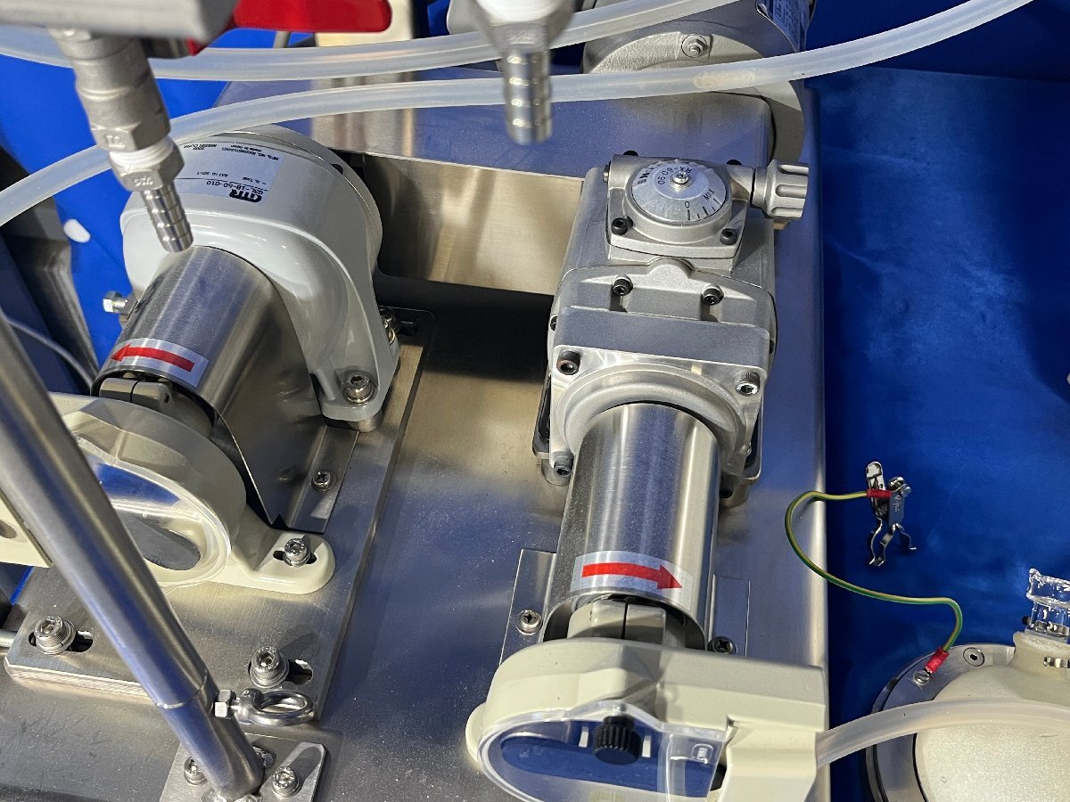 SEC Nano Mill Multi-Lab [n1240112805]