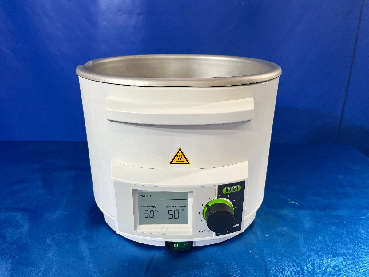 Buchi R-210 Rotary Evaporator [w1240102535]