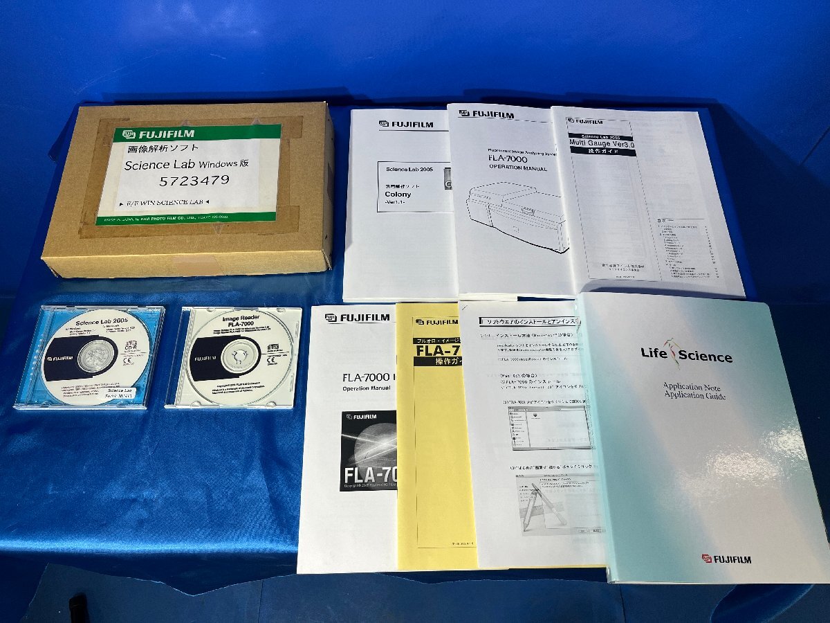 Fujifilm FLA-7000 Fluoro Image Analyzer with IP Eraser 3 [x1240098249]