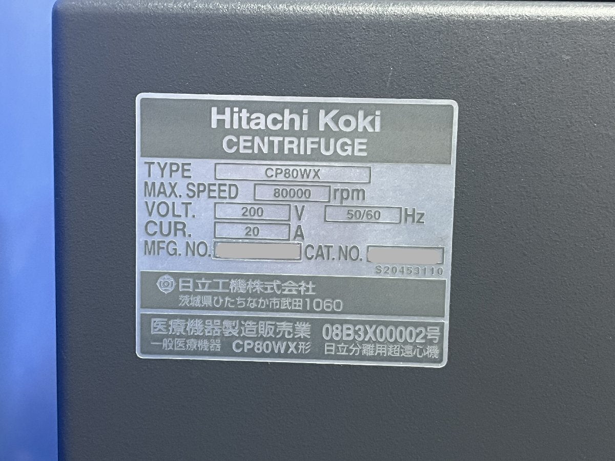 himac CP80WX Ultracentrifuge with P28S-1418 Swing Rotor [l1240121366]