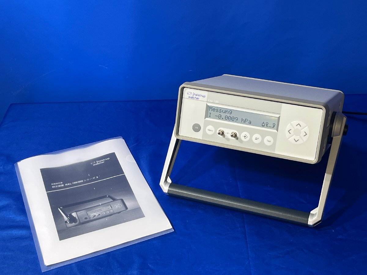 Halstrup-Walcher KAL100-100Pa Pressure Calibrator [u1240121303]