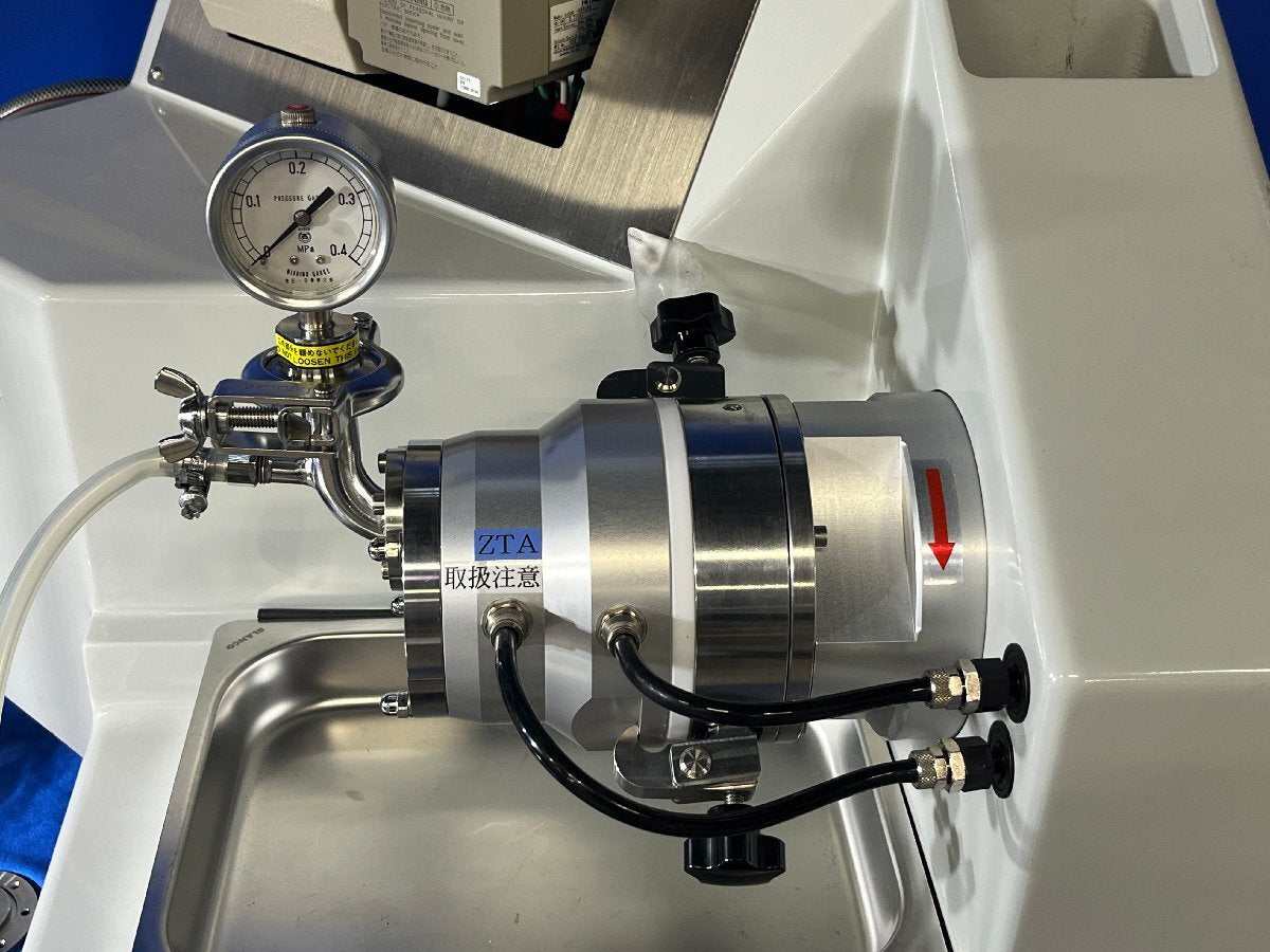 SEC Nano Mill Multi-Lab [n1240112805]