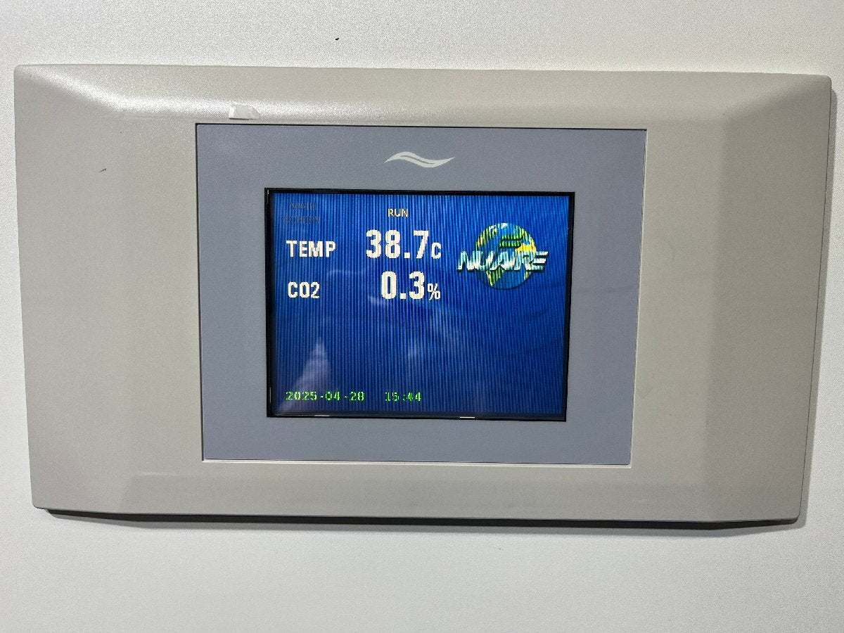 Yamato NU-5800D CO2 Incubator [c1240118004]