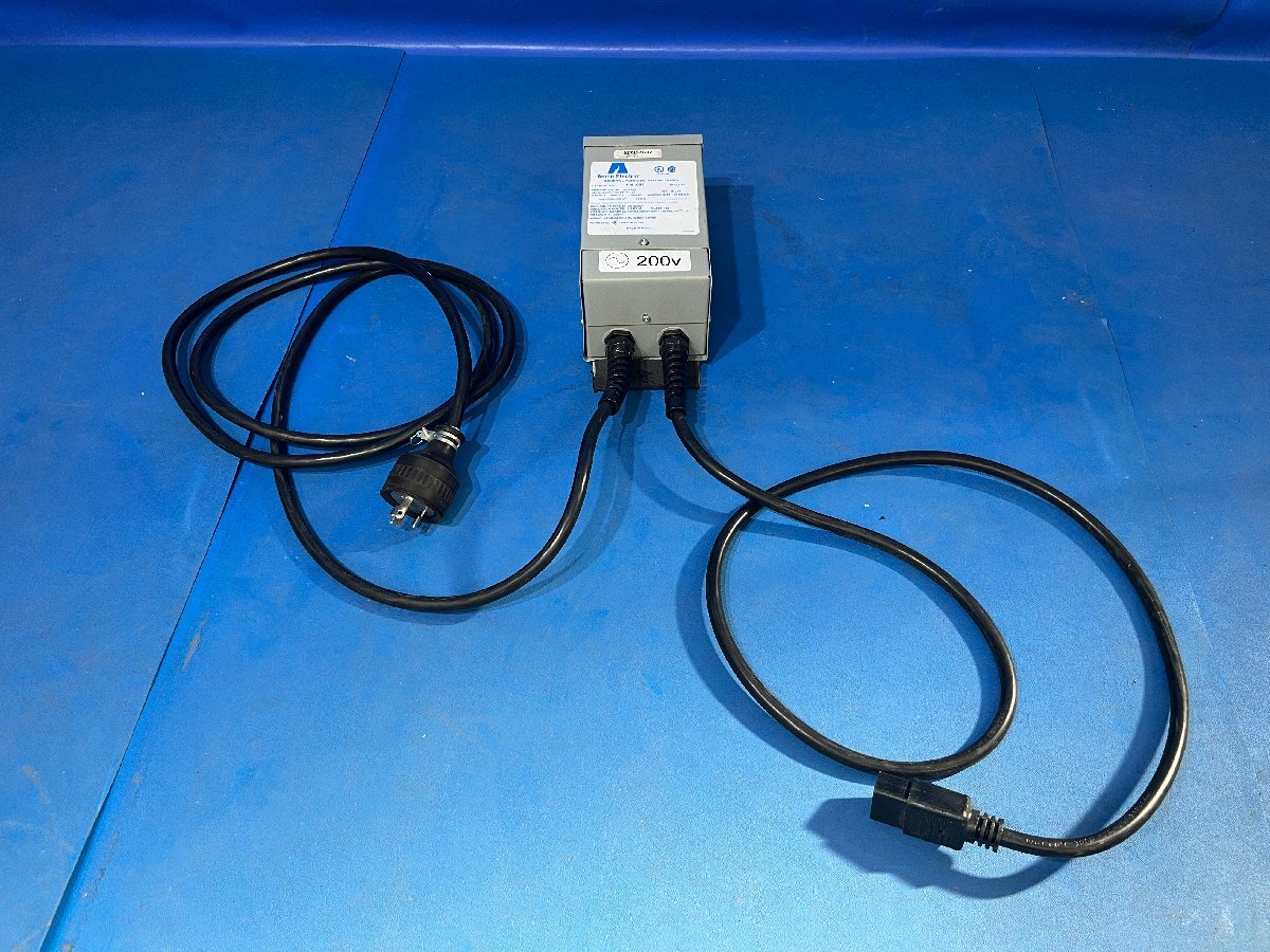 Thermo Scientific 88400J Ultra Low Temperature Freezer [c1240117759]