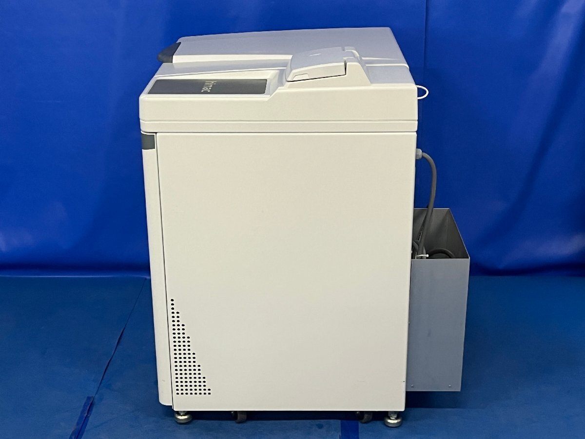 Himac CR22G II High Speed Refrigerated Centrifuge with R15A Angle Rotor [u1240119610]
