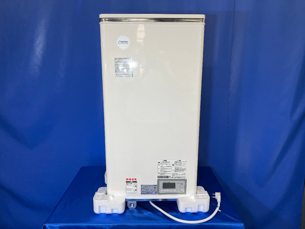 Itomic EWR65BJF115C0 Wall Mounted Electric Water Heater [x1240107659]