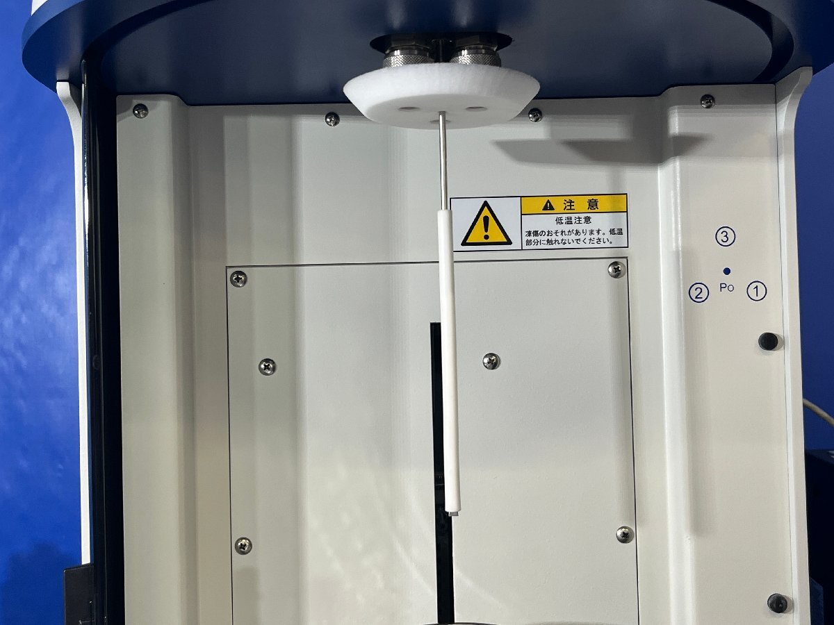 Shimadzu TriStar II Surface Area and Pore Size Analyzer [j1240111975]